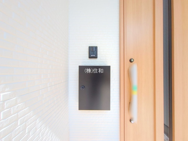 【新築分譲住宅】ふじみ野市鶴ヶ舞2期のセキュリティ