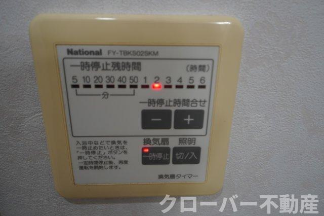 【設備】 | ピュアコートE