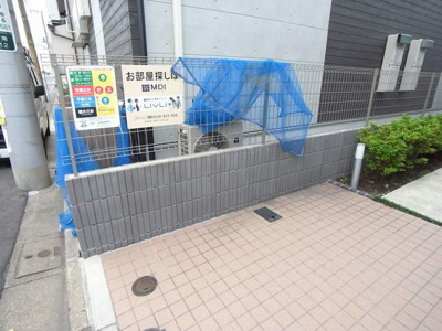 【その他共用部分】 | リブリ・エアポート