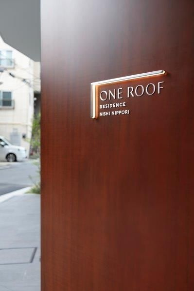 ONE ROOF RESIDENCE NISHINIPPORI のその他