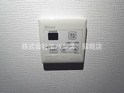  | ロイヤルコート