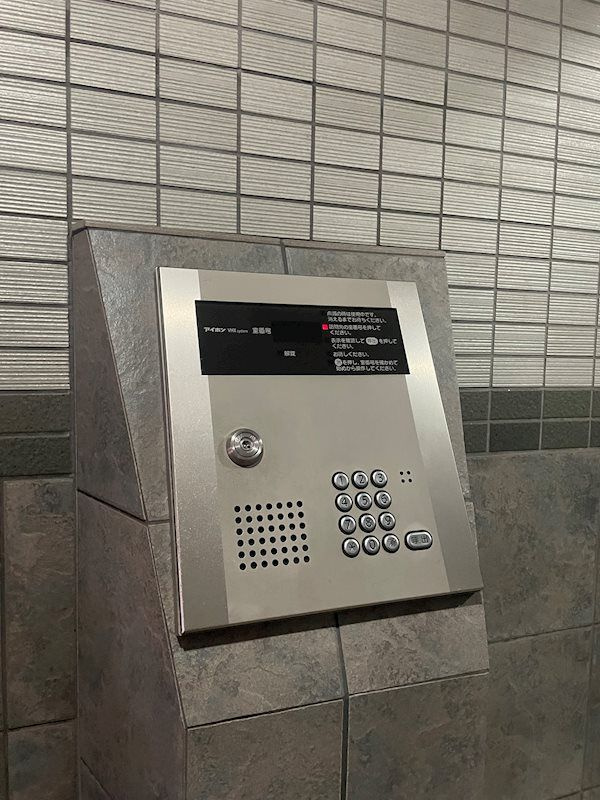 サザン長柄のセキュリティ