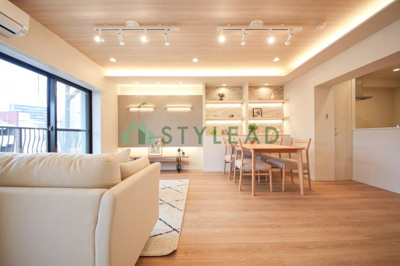 【居間・リビング】 | 新川崎グランドハイツ