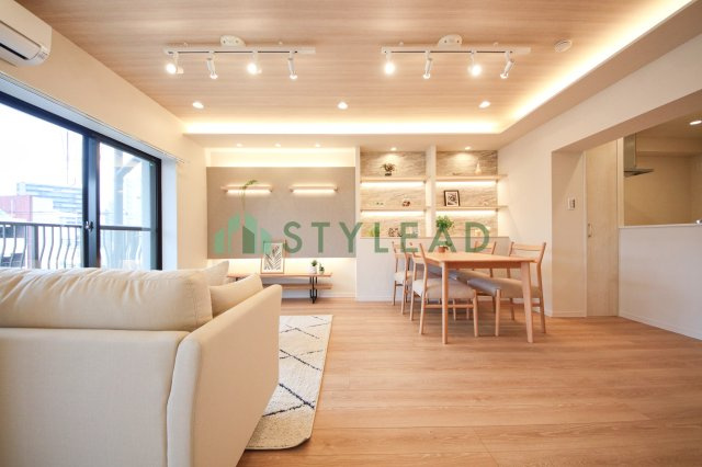 【居間・リビング】 | 新川崎グランドハイツ