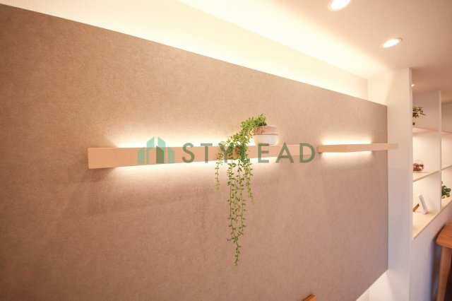 【居間・リビング】 | 新川崎グランドハイツ