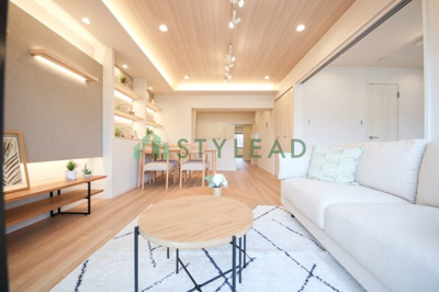 【居間・リビング】 | 新川崎グランドハイツ