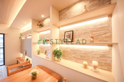 【居間・リビング】 | 新川崎グランドハイツ