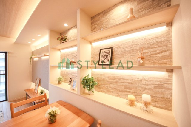 【居間・リビング】 | 新川崎グランドハイツ