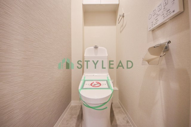 【トイレ】 | 新川崎グランドハイツ