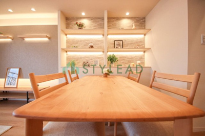 【ダイニング】 | 新川崎グランドハイツ