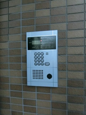 【セキュリティ】 | オンディーヌ