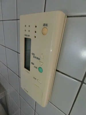 【設備】 | グランエクセル高師浜