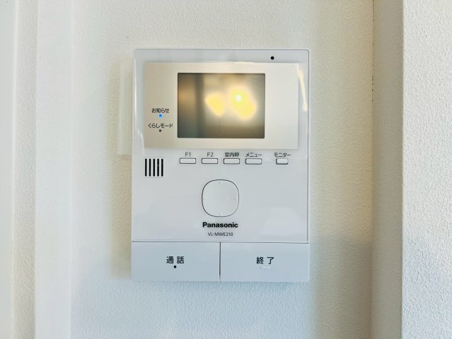 【居間・リビング】 | ～インフィーア Vol. 68　西東京市住吉町４丁目　ブランド新築戸建て～ | 【建築中】インフィーアだからできるハイグレード仕様