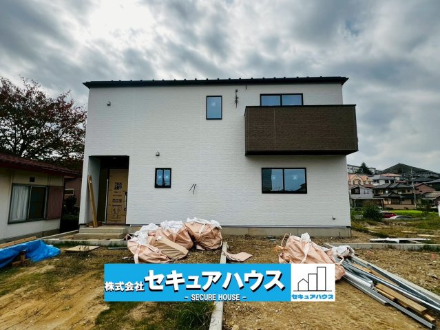 【今からご案内可能】大府市長根町6丁目　全5棟　