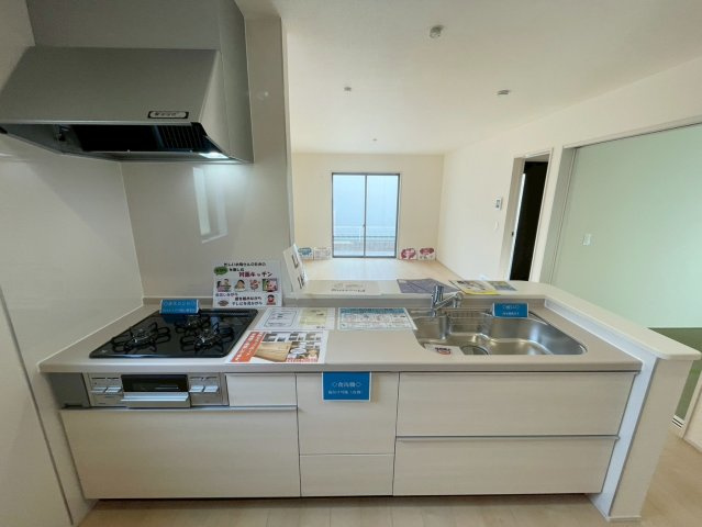 【キッチン】 | 高崎市石原町第24　4号棟