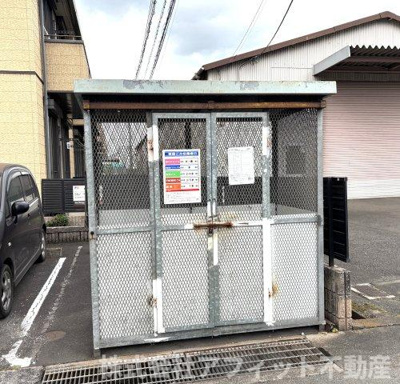 【その他共用部分】 | エムアールイー　E棟 | 敷地内ゴミ置場