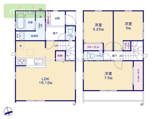 【間取り】 | リビング階段　当社の近隣物件　栄町　全3棟　1号棟