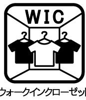 【今からご案内可能】大府市長根町6丁目　全5棟　の内観：施工例|【洋室イメージ】
◆広々とした居住空間は日々の暮らしを彩り、心のやすらぎと満足感を与えてくれます。通風と採光を考慮した設計は子供たちはのびのび育ち、家族でくつろぎと団らんを生み出します。