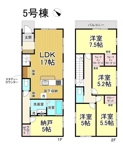 【今からご案内可能】大府市長根町6丁目　全5棟　の間取り|【5号棟】
4LDK＋S、土地面積:122.25㎡、建物面積:107.02㎡