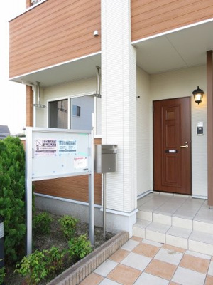 【エントランス】 | アランフェス