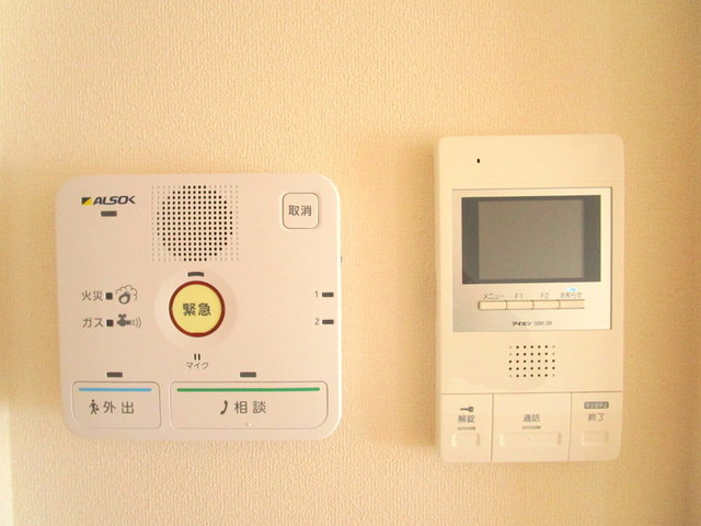 （シニア限定）ヘーベルVillage堀ノ内のセキュリティ|緊急通報スイッチ付き見守りコントローラー