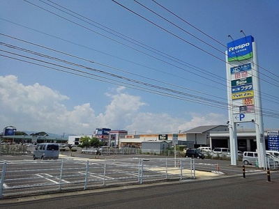 【周辺】 | アバンツァートカーサＡ | フレスポ中津北まで1800m