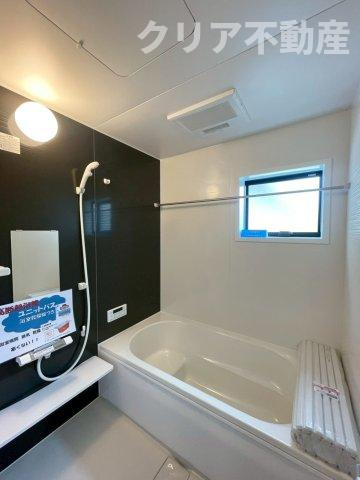 【浴室】 | 高崎市石原町第24　6号棟