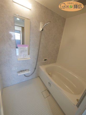 【浴室】 | リベール明石東二見Ⅰ　2階