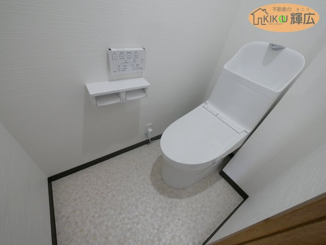 【トイレ】 | リベール明石東二見Ⅰ　2階