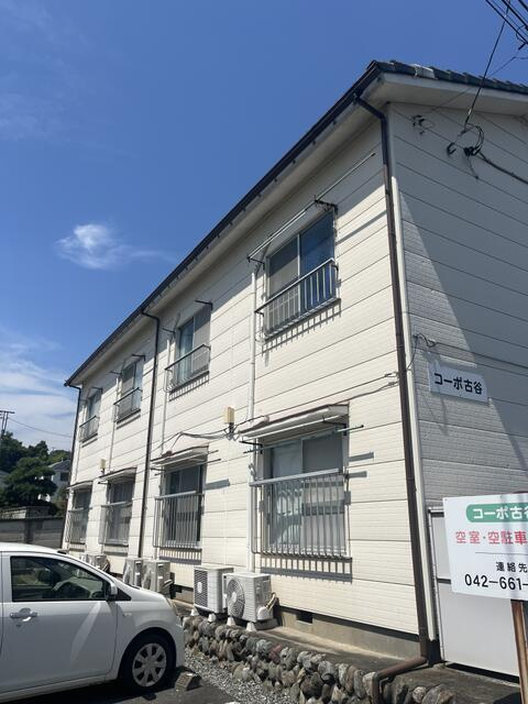 コーポ古谷の画像