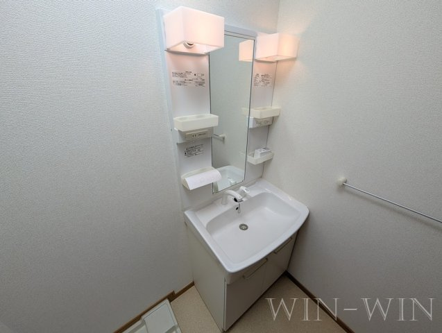 ヴィラス新栄の独立洗面台