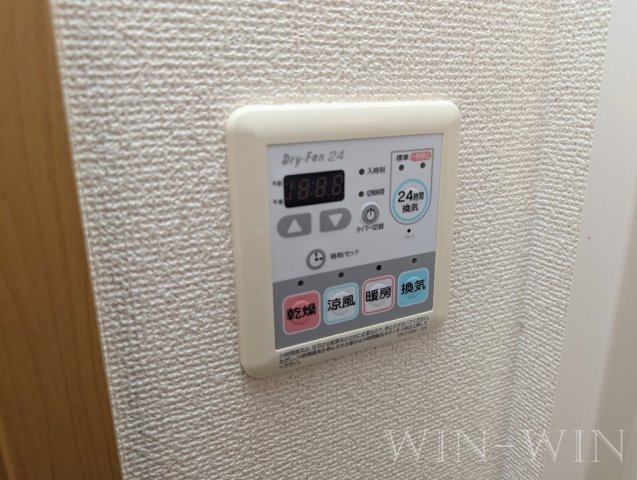 ヴィラス新栄の設備