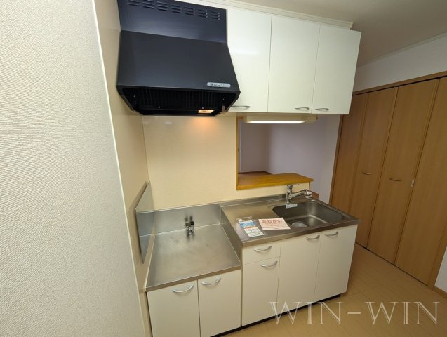 ヴィラス新栄のキッチン