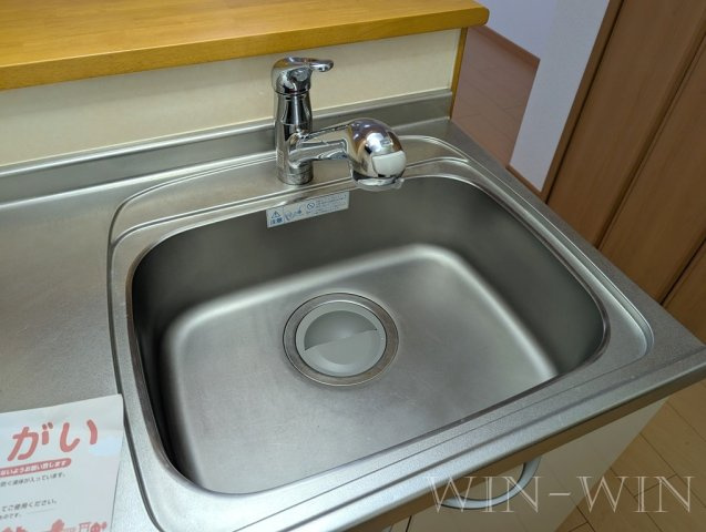 ヴィラス新栄のキッチン