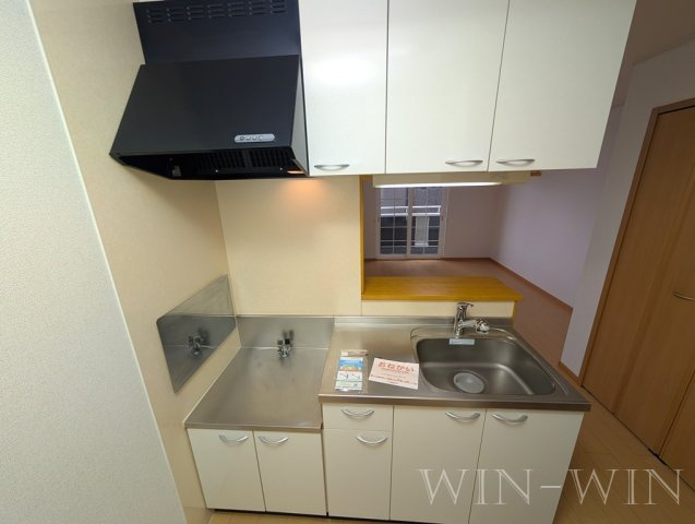 ヴィラス新栄のキッチン