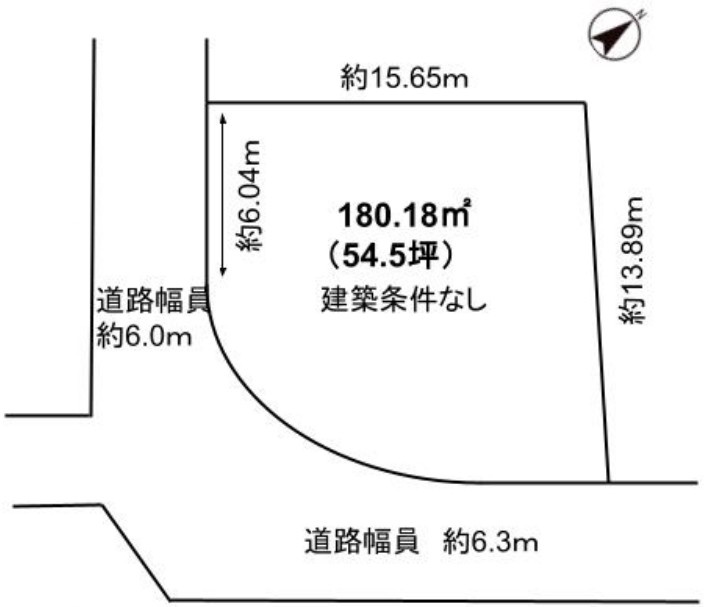 守山市三宅町　建築条件無し売土地