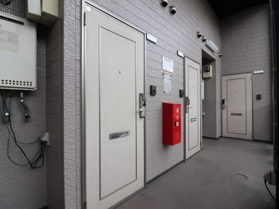 【外観】 | コーポ里海 | 建物外観