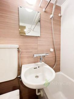 【浴室】 | ハイシティ吾妻橋 | 洗面台