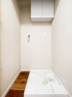 【ランドリースペース】 | ハイシティ吾妻橋 | 洗濯機置き場