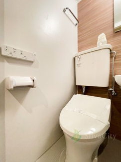 【浴室】 | ハイシティ吾妻橋 | トイレ　温水便座機能付き