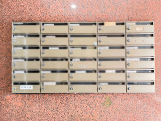 【設備】 | ハイシティ吾妻橋 | 集合ポスト