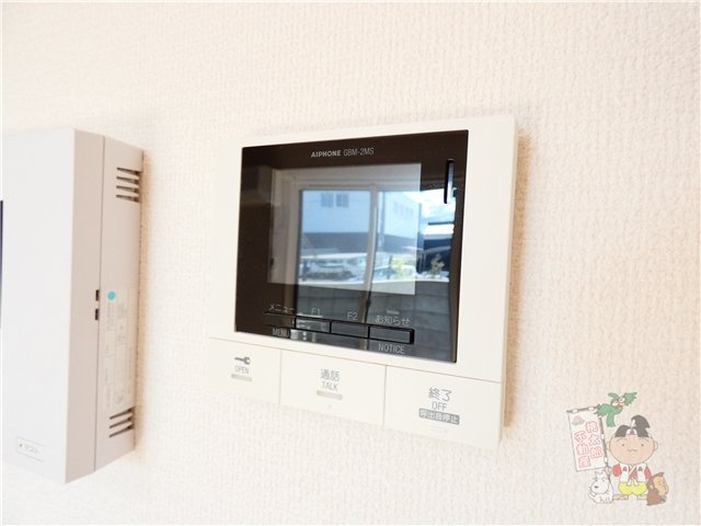 Ｐｅｒｉｄｏｔのセキュリティ