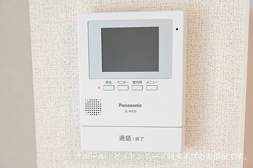 ヴィラ・アルモニアのセキュリティ