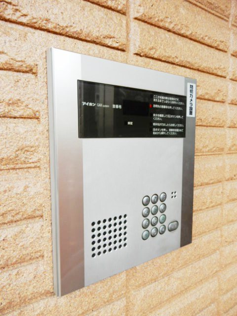 ラフィーネ野沢のセキュリティ