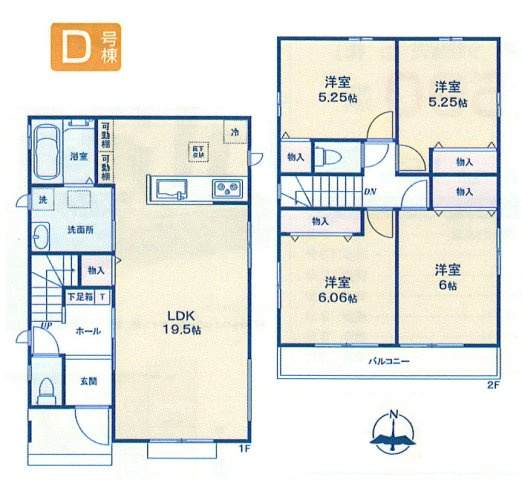 あきる野市秋留3丁目　新築戸建全6棟
