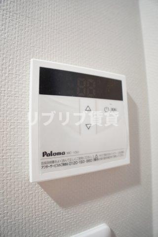 SUN HORIZON Ⅰの設備