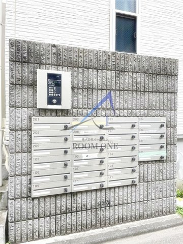 サークルハウス田園調布参番館のその他共用部分|集合ポストです。