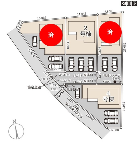 【Livele Garden】　古河市鴻巣　第６　全4邸の区画図|全棟配置図