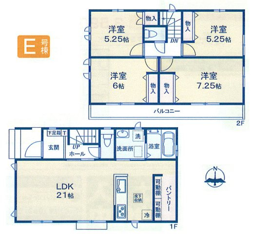 あきる野市秋留3丁目　新築戸建全6棟