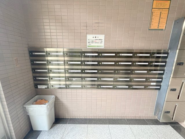 メゾンエトワルのその他共用部分